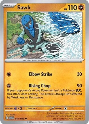 Sawk 49 - SV White Flare Reverse Holofoil