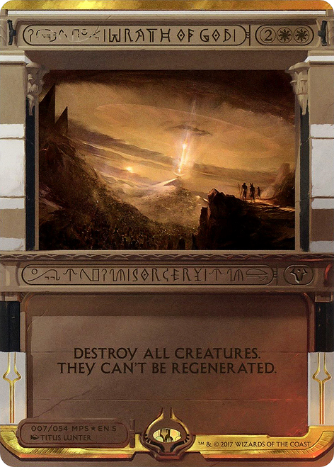Wrath of God (MP2-007) - Amonkhet Invocations (Borderless) Foil (LP)