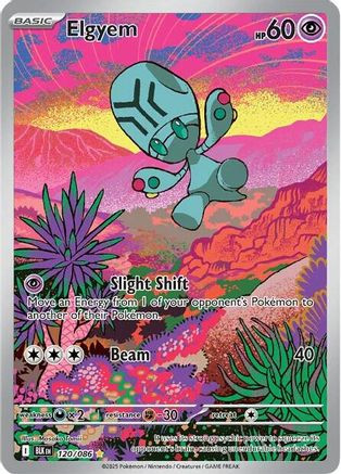 Elgyem - 120/086 120 - SV Black Bolt Holofoil