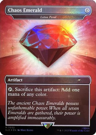 Chaos Emerald - Lotus Petal (7032) (SLD-7032) - Secret Lair Drop
