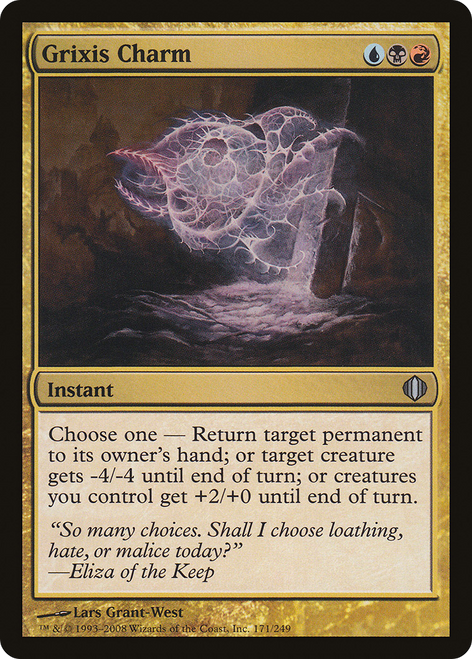 Grixis Charm (ALA-171) - Shards of Alara Foil