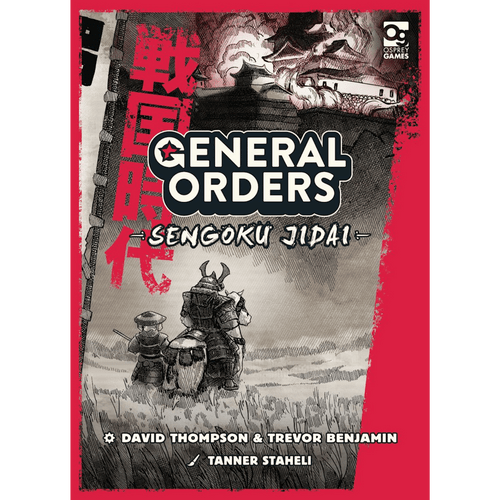General Orders: Sengoku Jidai