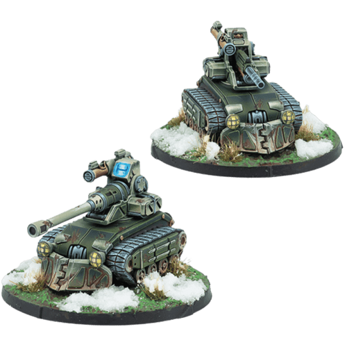 Infinity: Ariadna - Vystrel Mobile Artillery Regiment