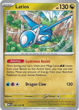 Latios 101 - ME01 Mega Evolution Reverse Holofoil