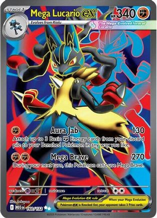 Mega Lucario ex - 160/132 160 - ME01 Mega Evolution Holofoil