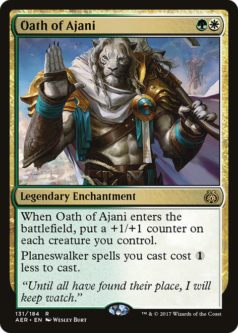 Oath of Ajani (AER-131) - Aether Revolt (MP)