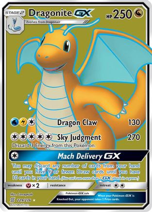 Dragonite GX (Full Art) 229/236 - SM  Unified Minds Holofoil