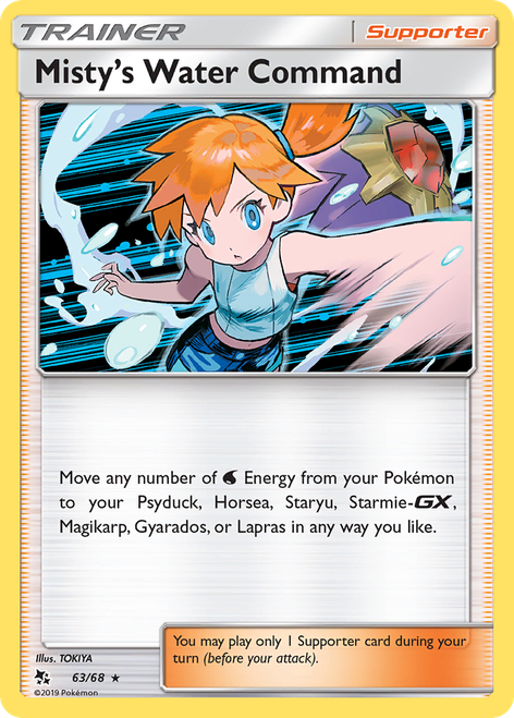Misty's Water Command 63/68 - Hidden Fates Reverse Holofoil (LP)