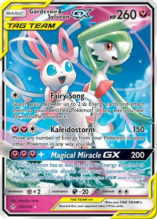 Gardevoir & Sylveon-GX 130/214 - Unbroken Bonds Holofoil (LP)