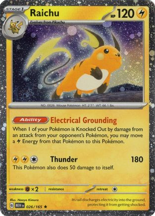 Raichu 026/165 (Cosmos Holo) 26 - Miscellaneous Cards  Products Holofoil