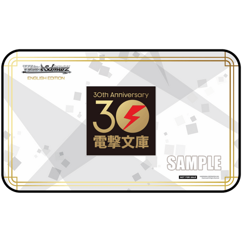 Weiss Schwarz: 30th Anniversary - Promo Playmat