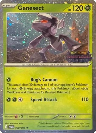 Genesect (Cosmos Holo) (Best Buy Exclusive) 8 - Miscellaneous Cards  Products Holofoil