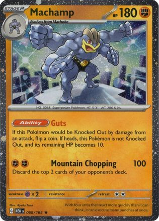 Machamp 068/165 (Cosmos Holo) 68 - Miscellaneous Cards  Products Holofoil