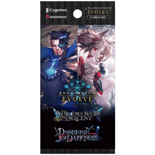 Shadowverse Evolve TCG: Worldreaver's Descent & Dominion of Darkness Combined Set - Booster Pack