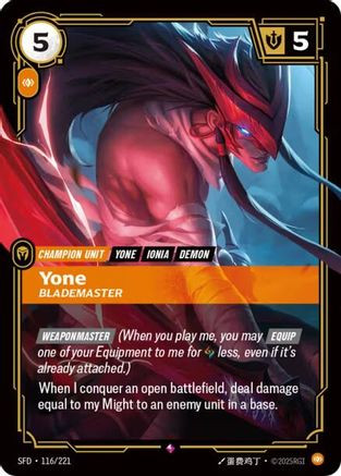 その他 Riftbound - Yone BLADEMASTER 233/221 Yone - Blademaster (116/221) - Spiritforged Foil - Game Nerdz