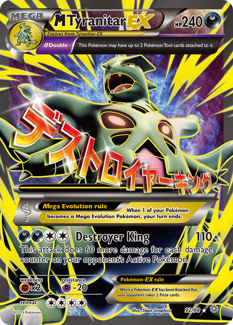 M Tyranitar-EX 92/98 - Ancient Origins Holofoil (LP)