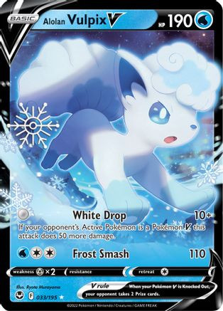 Alolan Vulpix V - 033/195 (Holiday Calendar) 33 - Miscellaneous Cards  Products Holofoil