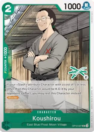 Koushirou (Zoro Deck) (OP12-027) Learn Together Deck Set