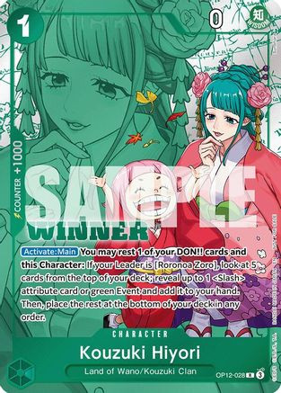 Kouzuki Hiyori (Winner Pack 2026 Vol. 1) (OP12-028) One Piece Promotion Cards Foil