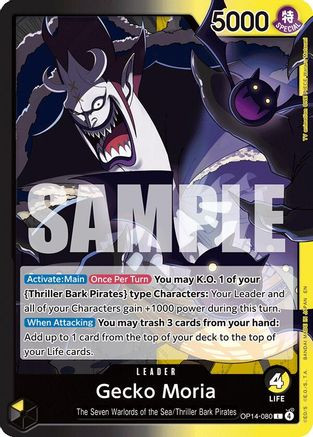 Gecko Moria - OP14-080 (OP14-080) The Azure Sea's Seven