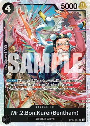 Mr.2.Bon.Kurei (Bentham) (OP14-091) The Azure Sea's Seven Foil