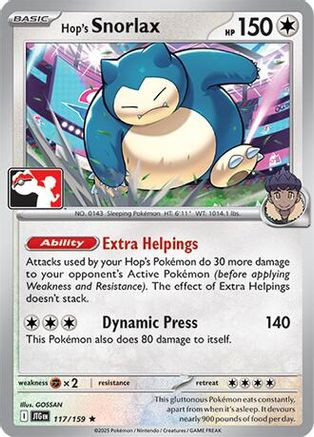 Hop's Snorlax 117 - Prize Pack Series Cards