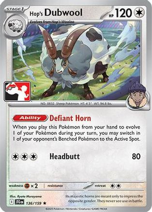 Hop's Dubwool 136 - Prize Pack Series Cards Holofoil