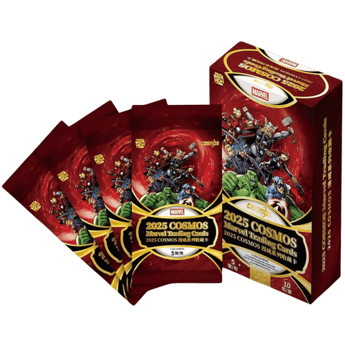 2025 Kakawow Cosmos Marvel Trading Cards Box