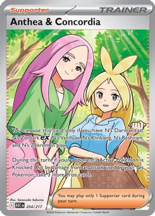 Anthea & Concordia - 254/217 254 - ME Ascended Heroes Holofoil