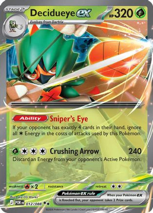Decidueye ex - 012/088 - ME03 Perfect Order Holofoil