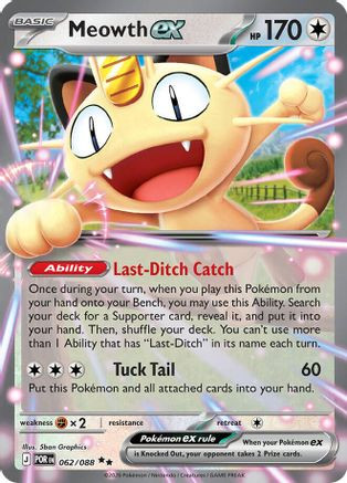 Meowth ex - 062/088 - ME03 Perfect Order Holofoil