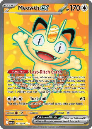 Meowth ex - 107/088 - ME03 Perfect Order Holofoil