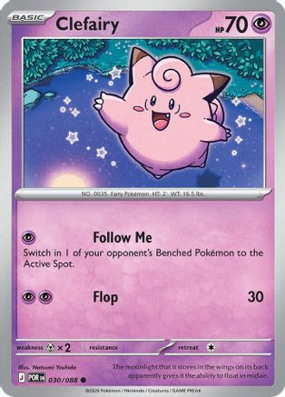 Clefairy - 030/088 30 - ME03 Perfect Order Reverse Holofoil