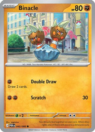 Binacle 42 - ME03 Perfect Order Reverse Holofoil
