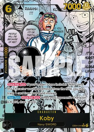 Koby (EB04-044) (Manga) (EB04-044) Adventure on Kami's Island Foil