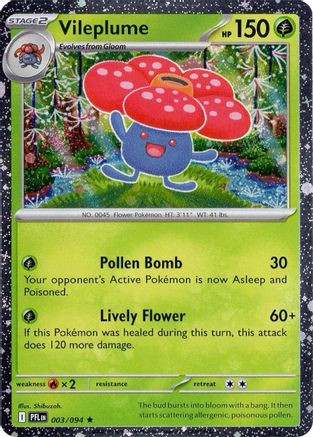 Vileplume (Cosmos Holo) 3 - Miscellaneous Cards  Products Holofoil