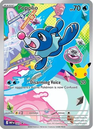 Popplio - 045 45 - ME Mega Evolution Promo Holofoil