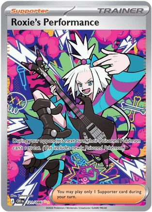 トレーナーカード ルミナス ホロカード Roxie's Performance - 121/086 121 - ME04 Chaos Rising Holofoil