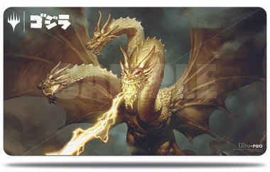 Ultra Pro Playmat: Ikoria - Ghidorah, King of the Cosmos