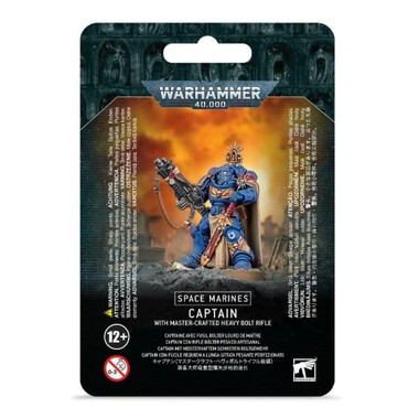 Warhammer 40K: Space Marines - Captain w/ Master-Crafted Heavy Bolt Rifle