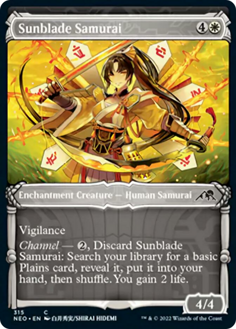 Sunblade Samurai: (Showcase)