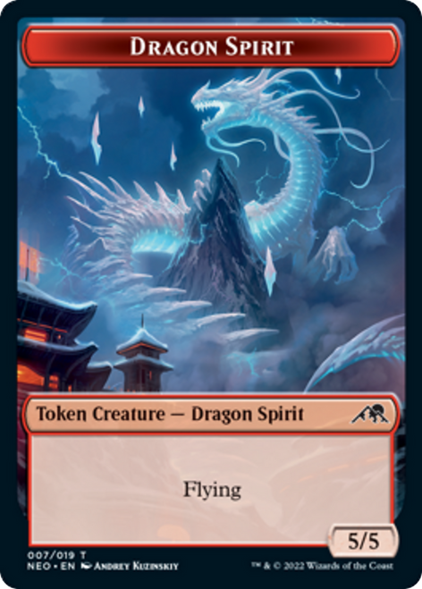 Dragon Spirit Foil