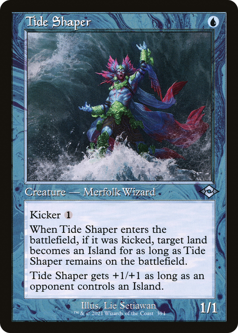 Tide Shaper (Retro Frame) Etched Foil