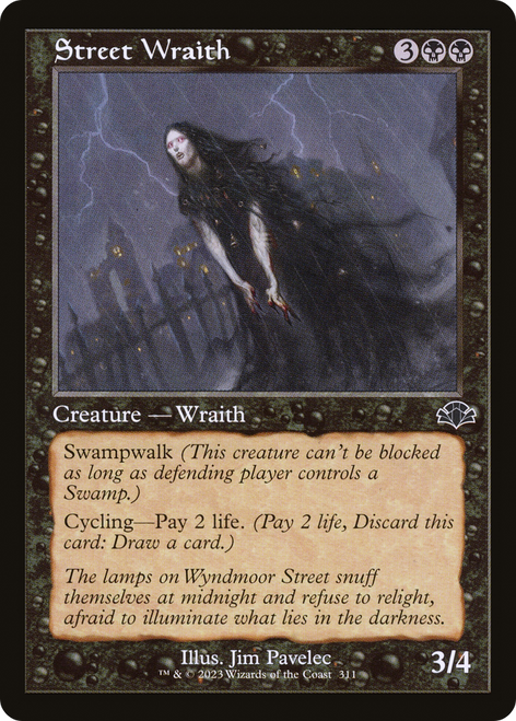 Street Wraith (DMR-311) - Dominaria Remastered
