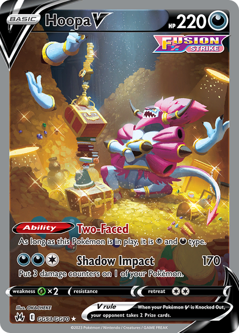 Hoopa V GG53/70 - Crown Zenith Galarian Gallery Holofoil