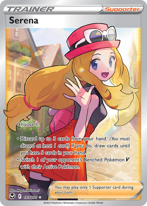 Serena 193/195 - Silver Tempest Holofoil