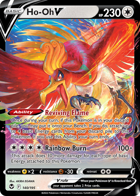 Ho-Oh V 140/195 - Silver Tempest Holofoil