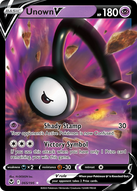 Unown V 65/195 - Silver Tempest Holofoil