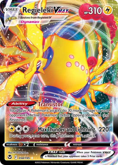 Regieleki VMAX 58/195 - Silver Tempest Holofoil