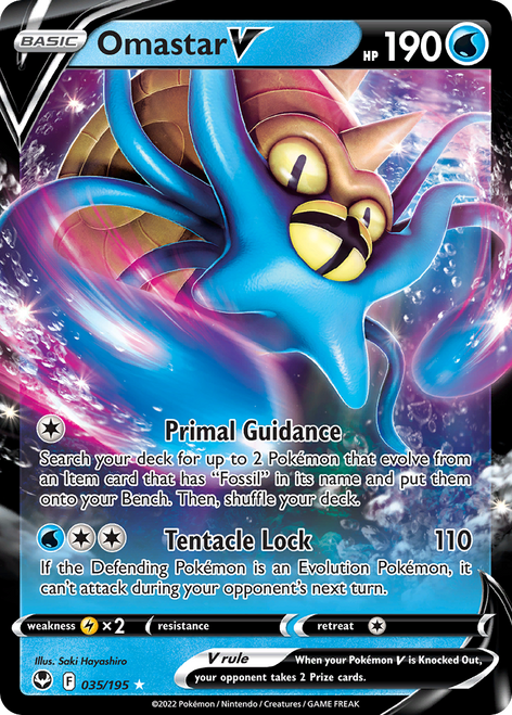 Omastar V 35/195 - Silver Tempest Holofoil